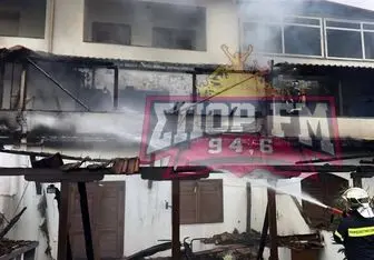 دومین آتش سوزی مشکوک در فوتبال یونان /عکس