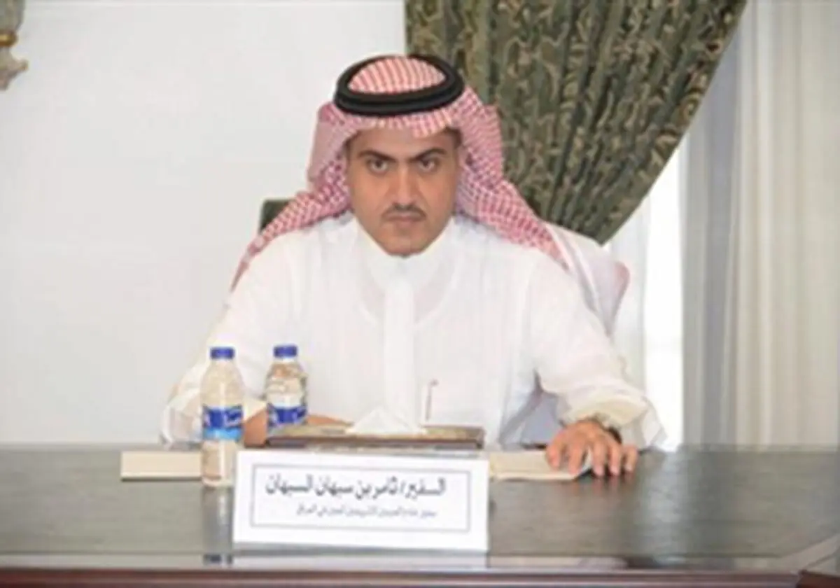 سمت جدید سفیر جنجالی عربستان در عراق