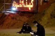 دعای روز هشتم ماه مبارک رمضان