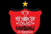 پرسپولیسی ها سپاهان را آنالیز کردند