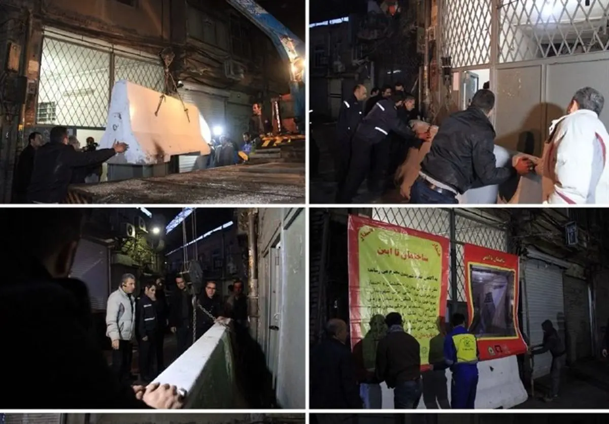پلمب یک مرکز تجاری در بازار تهران