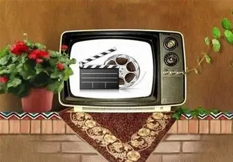 فهرست فیلم‌های سینمایی و تلویزیونی آخر هفته