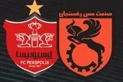 مس رفسنجان 0 - 1 پرسپولیس / یحیی با دست پر به تهران برمی گردد