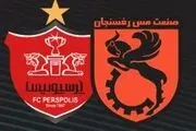 اشتباه داوری باعث شکست ما مقابل پرسپولیس شد