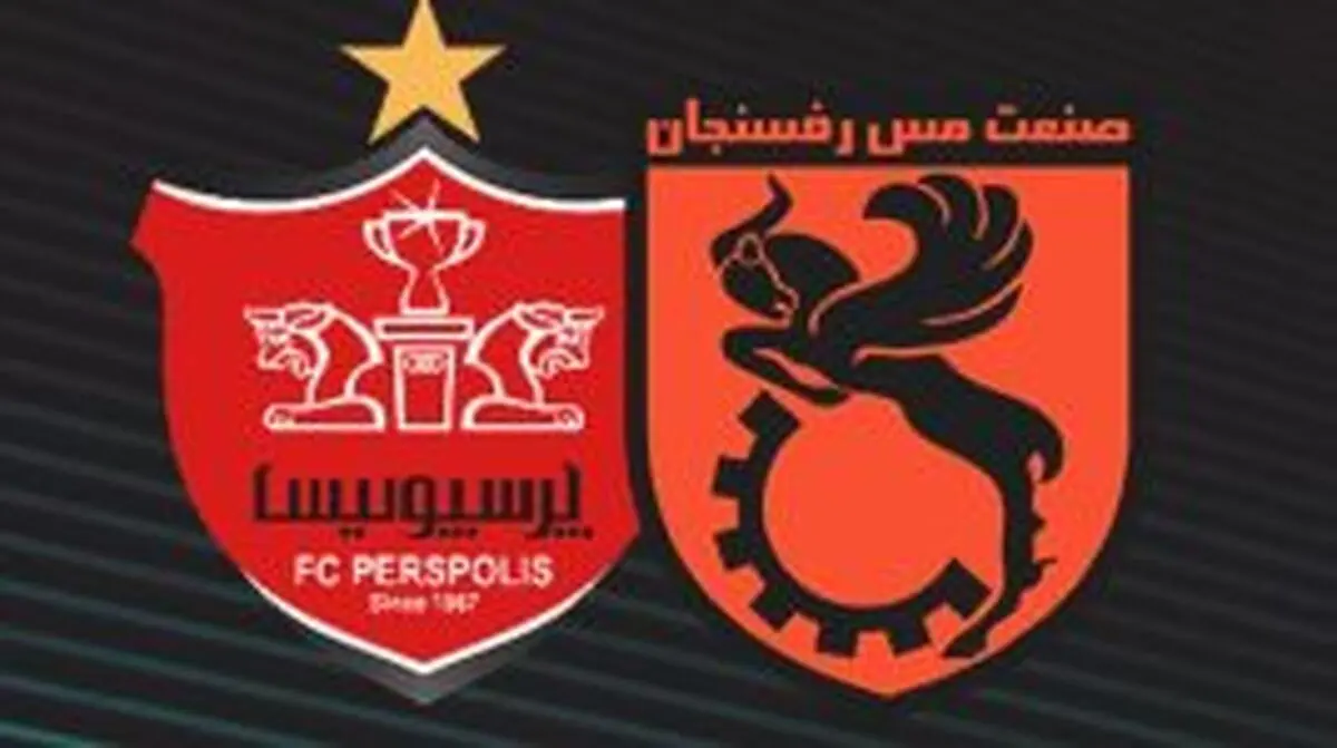 اشتباه داوری باعث شکست ما مقابل پرسپولیس شد