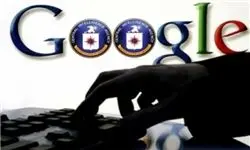 همکاری پنهانی گوگل و نیرو‌های امنیتی آمریکا