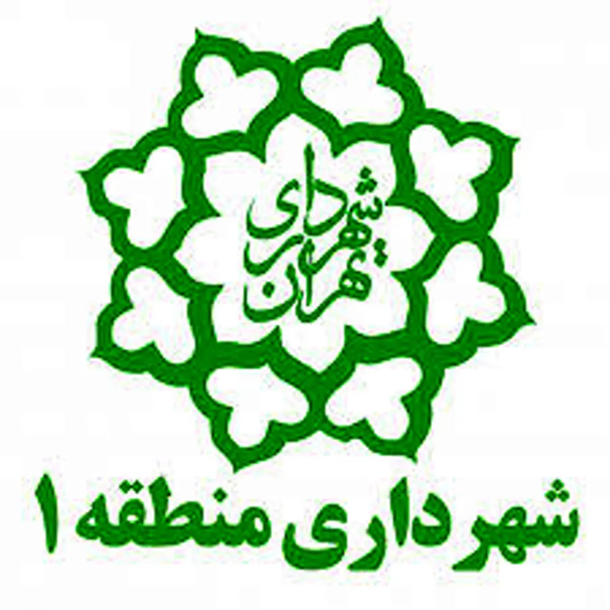 همزمانی شروع بارش برف با ساعات پیک ترافیک موجب ایجاد گره ترافیکی شد