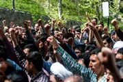 بیانیه تجمع‌کنندگان در مقابل سفارت عربستان