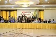 نشست گروه‌های فلسطینی در غزه 

