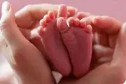 
مزایای زایمان طبیعی برای مادر و نوزاد
