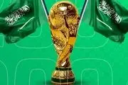 جام جهانی ۲۰۲۶ چه زمانی برگزار می شود؟
