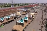 توانمندیهای ارتش آهنین یمن در جنگ با آمریکا