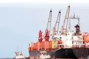 توقیف کشتی حامل سوخت یمن توسط ائتلاف سعودی