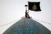 حرم شاهچراغ (ع) سیاهپوش شد/ تصاویر