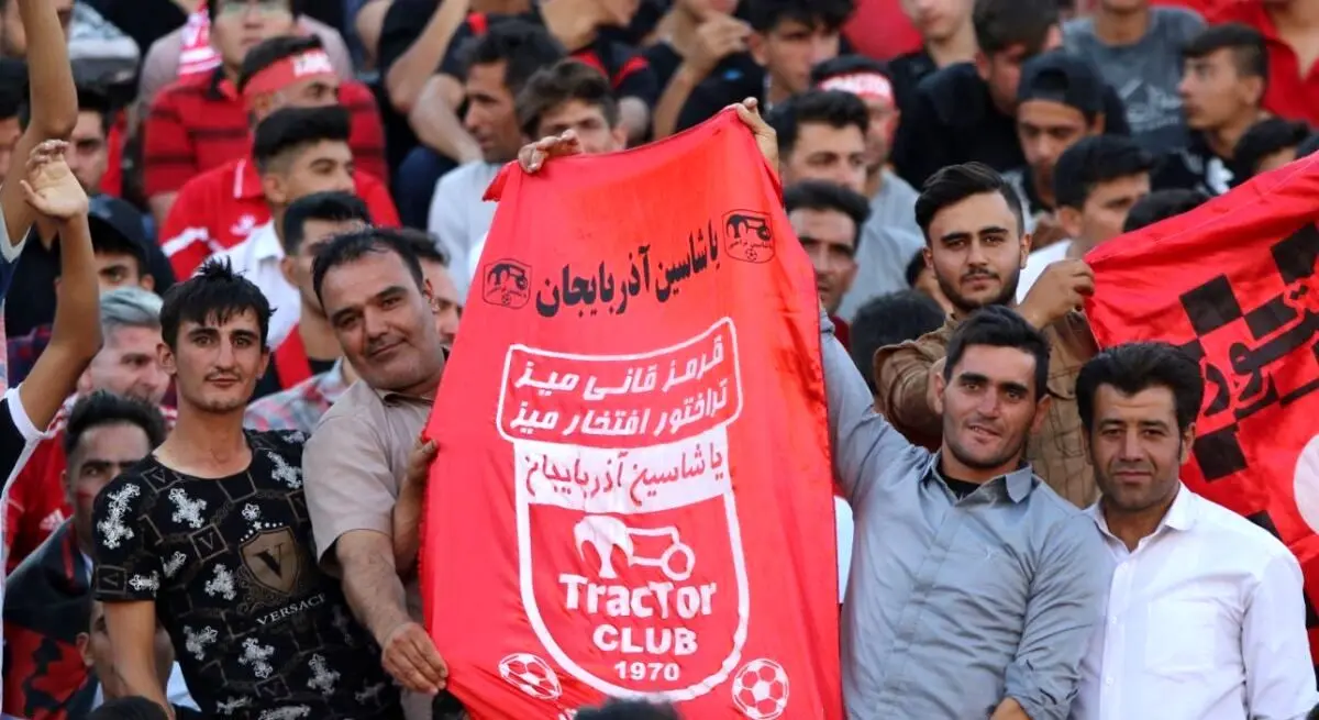 ابلاغ حکم کمیته انضباطی بازی تراکتور - پرسپولیس 
