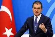 متهم شدن اتحادیه اروپا به اتخاذ موضع دوگانه در قبال تروریسم از سوی ترکیه