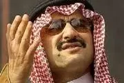 شاهزاده سعودی: ایران خائن است!