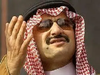 شاهزاده سعودی: ایران خائن است!
