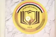 «سلول‌های اوکراینی» پشت حملات به تأسیسات عراق