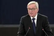 پایان دوره رئیس کمیسیون اروپا 