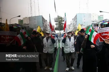 راهپیمایی یوم الله ۱۳ آبان در تهران/گزارش تصویری