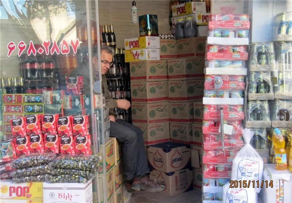دولت با "آزادسازی" و "گرانی" دنبال درآمدزایی است