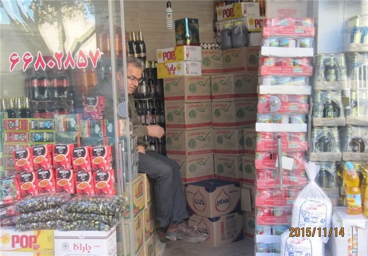 دولت با "آزادسازی" و "گرانی" دنبال درآمدزایی است