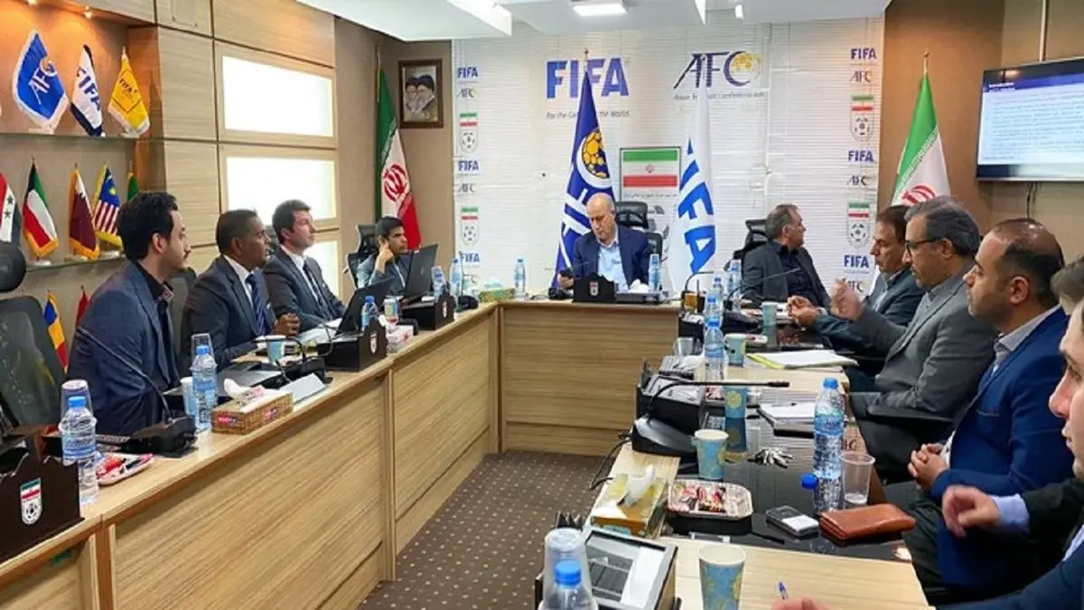 جلسه مدیران فدراسیون فوتبال و نمایندگان AFC برگزار شد
