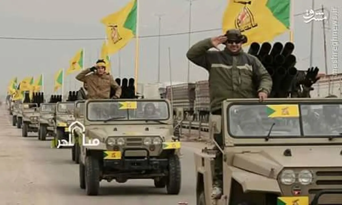 حشد الشعبی راه داعش به سوریه را بست