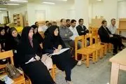 اجرای برنامه آموزش تعالی مدیریتی