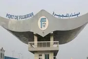 کشتی‌های هدف قرار گرفته در فجیره ۱۰ فروند بوده است