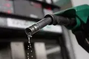 اطلاعیه جدید سازمان امور مالیاتی؛ گرانی بنزین در راه است؟