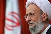 علامه هایی که خوش درخشیدند و رفتند