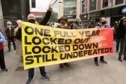 تعطیلی یک فروشگاه زنجیره‌ای