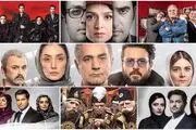 دستمزد‌های میلیاردی و ژانر تکراری فرمول سریال‌های نمایش خانگی