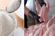 واردات بیش از 50 تن شکر، مرغ و گوشت قرمز جهت عرضه در بازار شهرستان سرپلذهاب