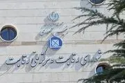 افراد دارای پلاک انتظامی فعال ممنوعیت خرید خودرو ندارند
