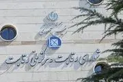 افراد دارای پلاک انتظامی فعال ممنوعیت خرید خودرو ندارند
