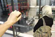 بورس‌بازی در مارپیچ تند