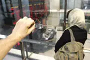 بورس‌بازی در مارپیچ تند