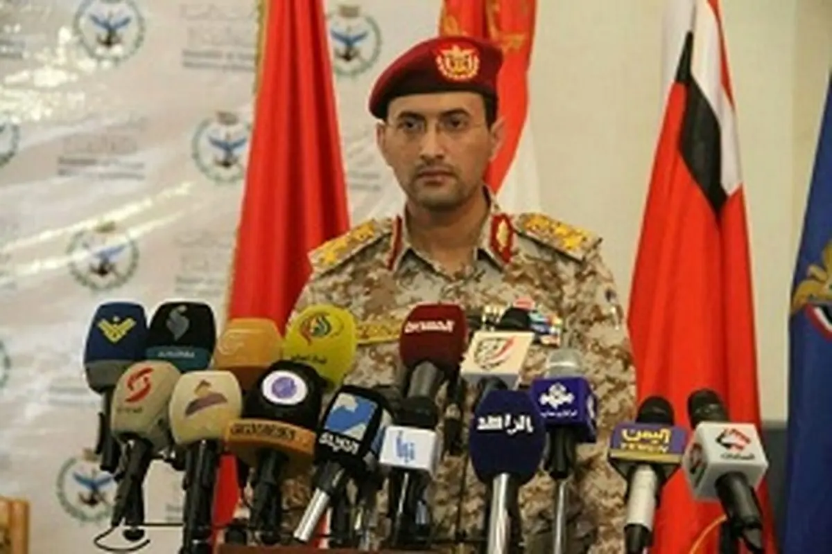 یمن: تاسیسات آرامکو را با موشک بالستیک ذوالفقار هدف قرار دادیم