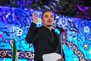 احسان بی‌مخ