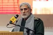 دیده شدن سردار قاآنی در مراسم تشییع شهدای اقتدار با لباس خاص +فیلم