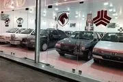 قیمت خودروهای داخلی در بازار امروز 10 مهر