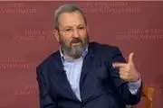 
 بمب اتم داریم

