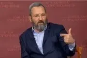 
 بمب اتم داریم
