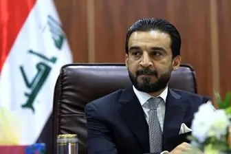حمایت رئیس پارلمان عراق از توصیه‌های اخیر «آیت‌الله سیستانی»