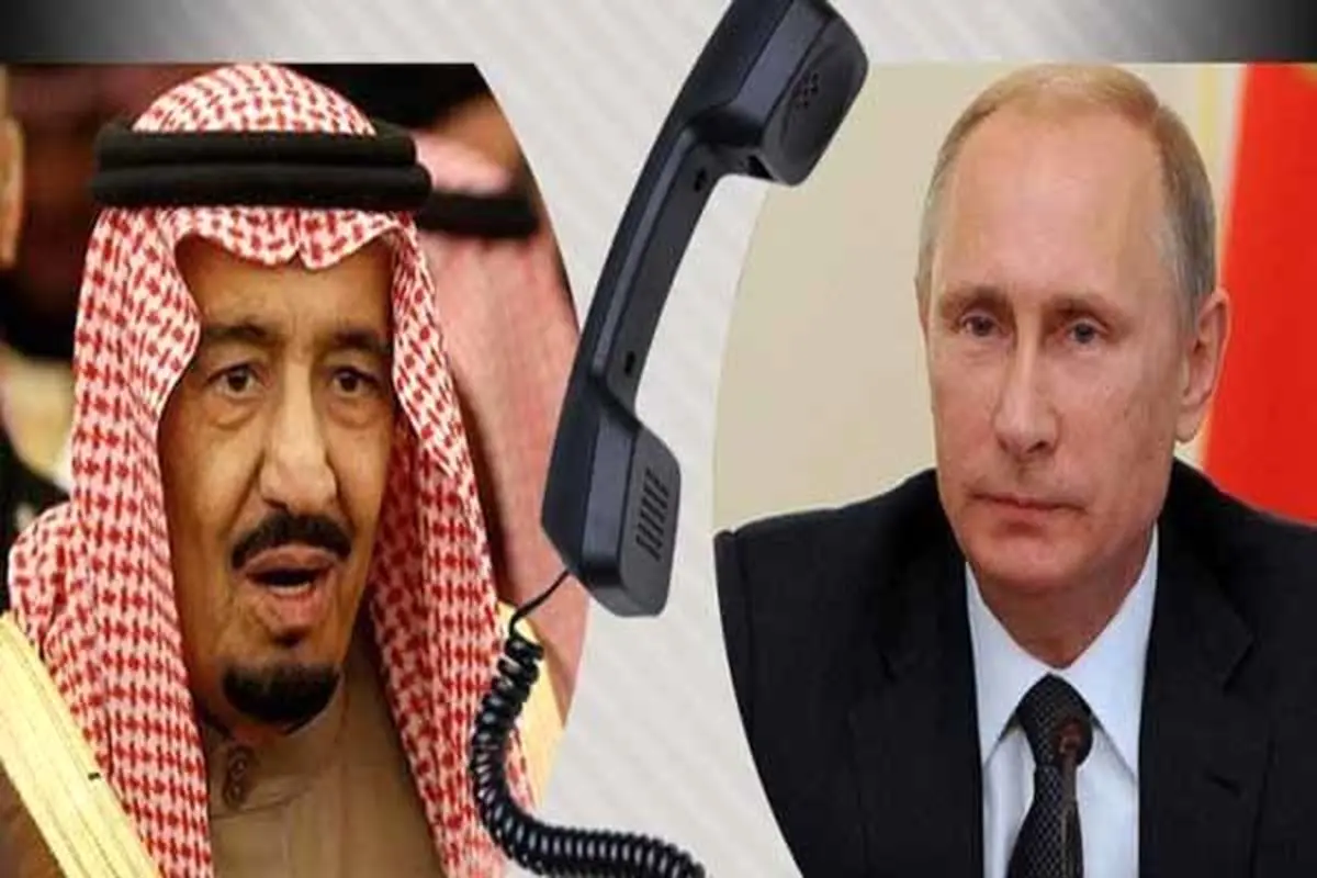  گفتگوی تلفنی پوتین و ملک سلمان درباره  مبارزه با تروریسم 