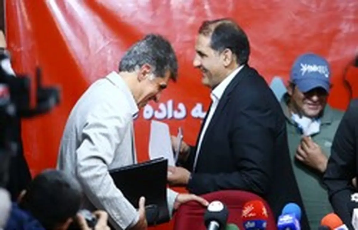 نگرانیهایی یک قرارداد قرمز!