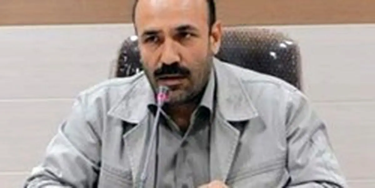 برای دختران ایران دعا کنید